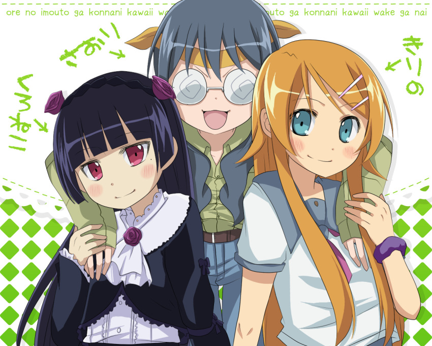 :3, aqua_eyes, black_hair, blue_hair, coke-bottle_glasses, dress, glasses, gokou_ruri