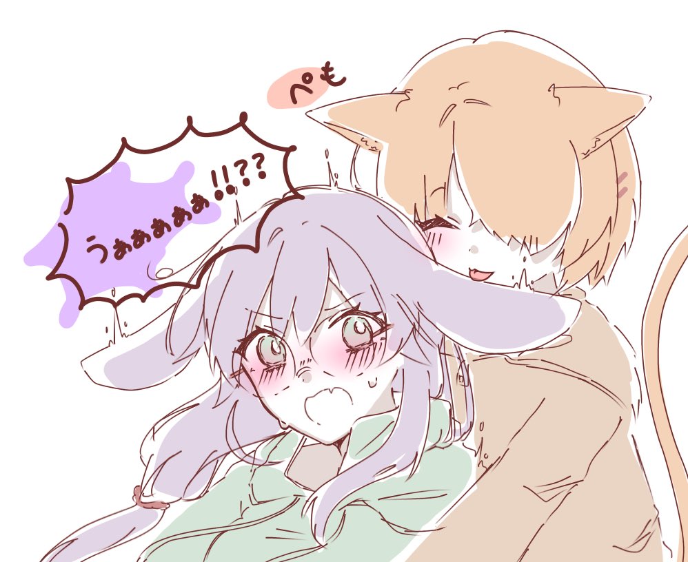 2girls, animal_ears, blonde_hair, blush, cat_ears, glasses, green_eyes, grey_hair, hair_ornament, hair_over_one_eye, hair_over_shoulder, heaven_burns_red, izumi_yuki_(heaven_burns_red), kayamori_ruka, licking, licking_foot, long_hair, low-tied_long_hair, match_neco, multiple_girls, pajamas, round_eyewear, short_hair, yuri