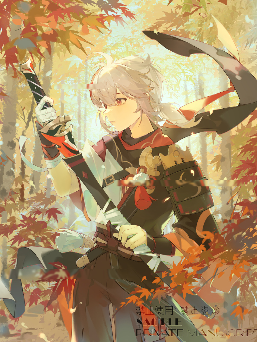 1boy, absurdres, ahoge, asymmetrical_sleeves, bandaged_hand, bandages, cowboy_shot, dappled_sunlight