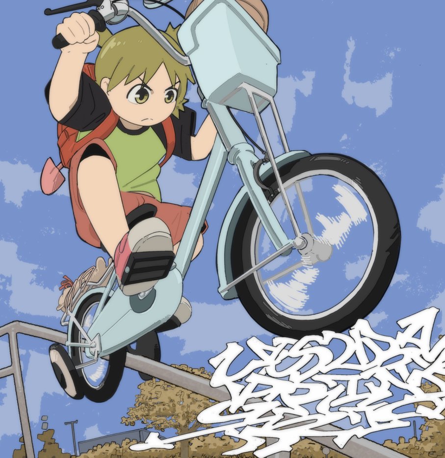 1girl, backpack, bag, bicycle, bicycle_basket, blue_sky, closed_mouth, from_behind
