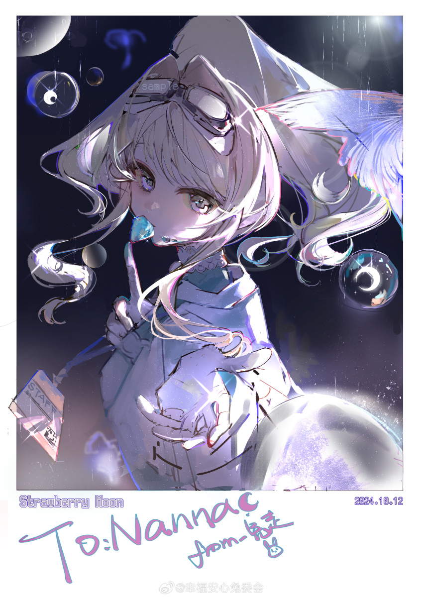 absurdres, blunt_bangs, commission, crescent, dated, dongsen_xuntu, eyelashes, eyewear_on_head, food, fruit, gloves, hair_intakes, headset, highres, long_hair, looking_at_viewer, moon, open_hand, original, sample_watermark, sparkle, violet_eyes, watermark, weibo_logo, weibo_watermark, white_hair