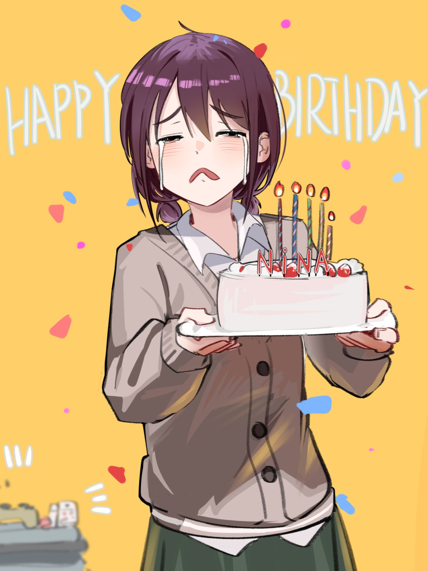 1girl, brown_cardigan, brown_hair, cardigan, closed_eyes, collared_shirt, commentary, confetti
