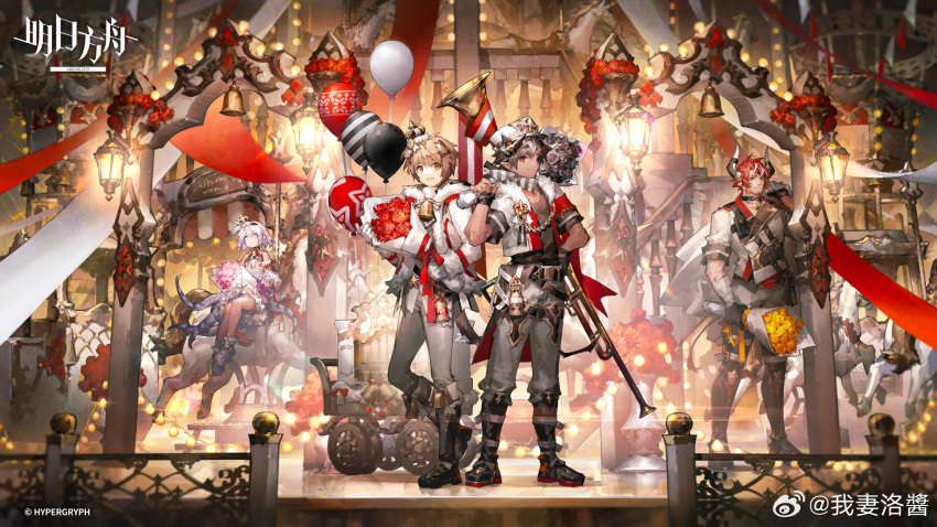 1girl, 3boys, animal_ears, arknights, balloon, bell, black_hair, brown_hair