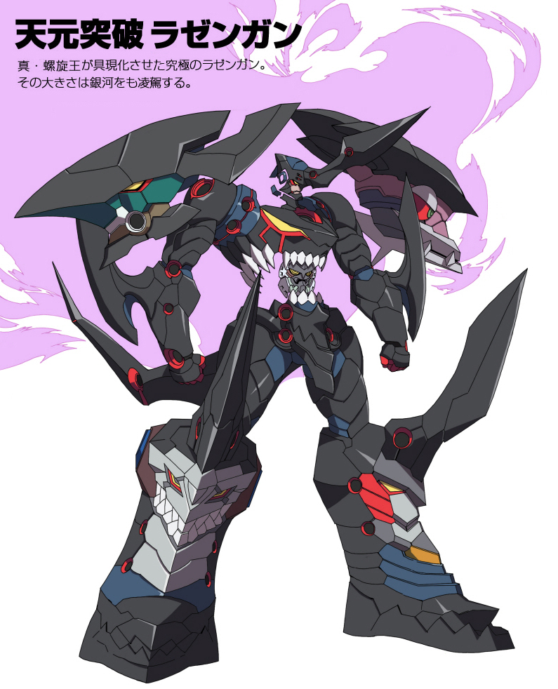 enki, enki_(ttgl), gember, lazengann, mazingkaizer, mecha, sayrune, shuzack