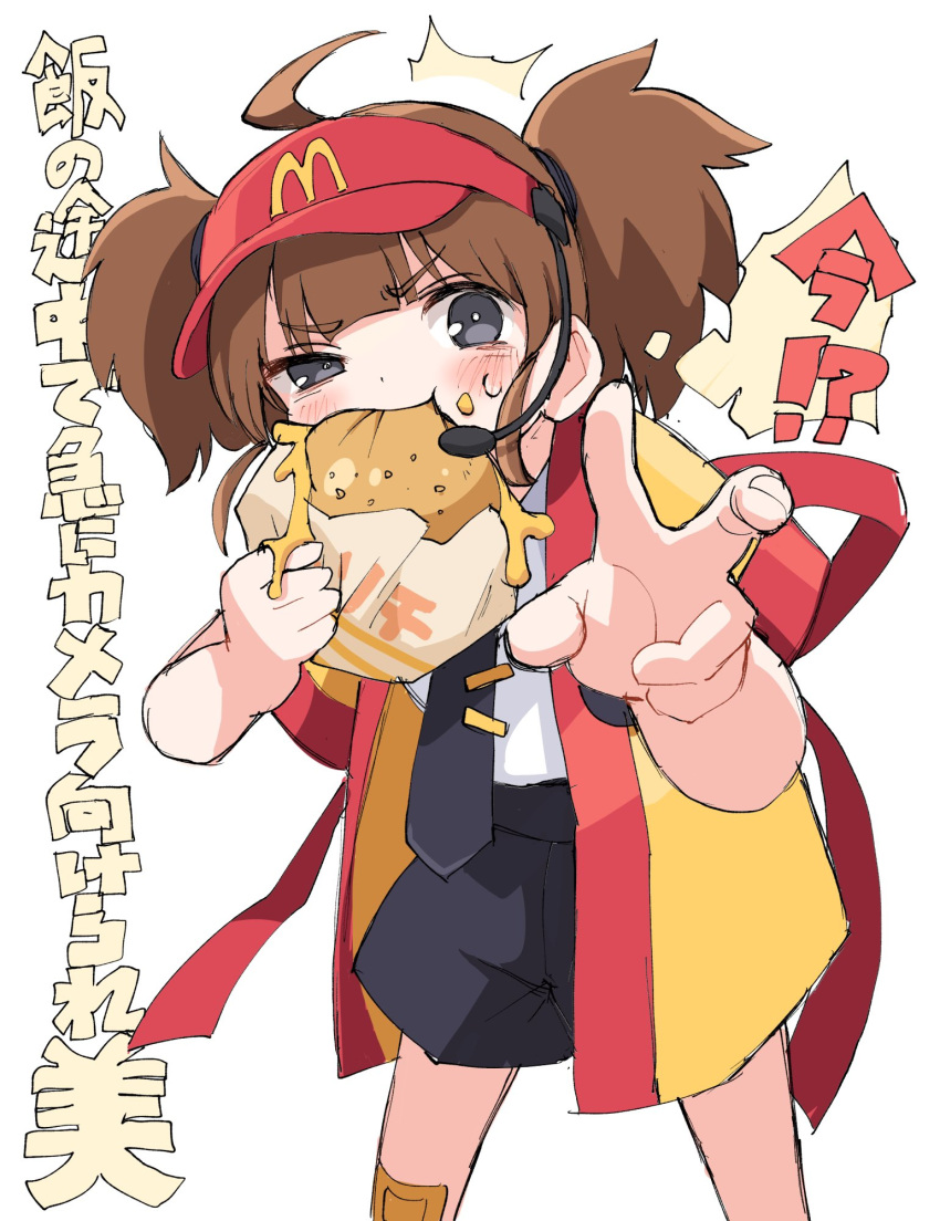 1girl, ahoge, bent_v, black_eyes, black_necktie, bright_pupils, brown_hair, burger