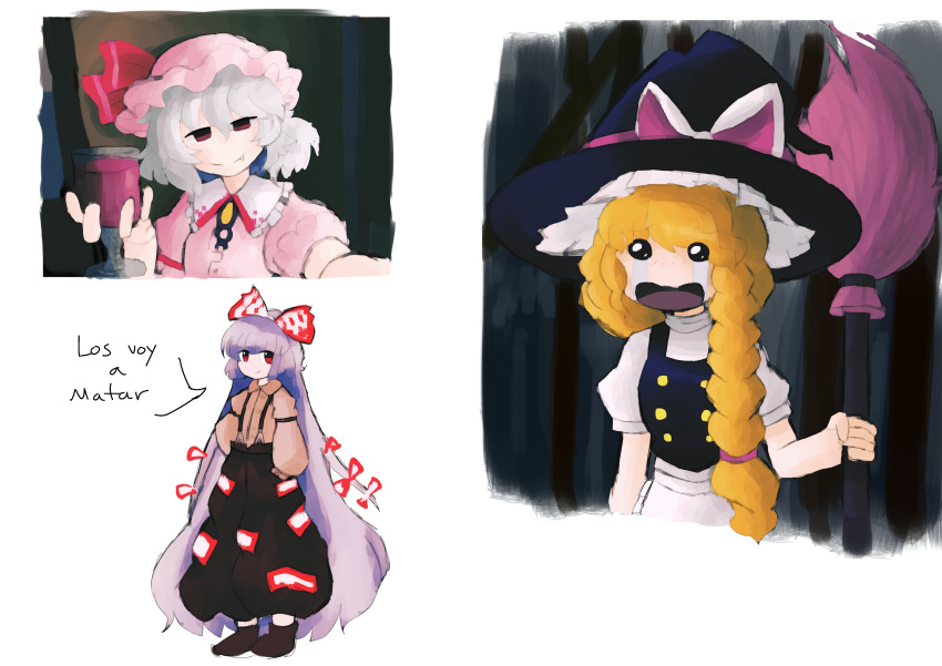 3girls, absurdly_long_hair, absurdres, alcohol, bad_id, bad_twitter_id, black_hat, black_vest, blonde_hair, bow, braid, broom, closed_mouth, collared_shirt, commentary, crying, crying_with_eyes_open, cum_chalice_(meme), cup, english_commentary, fang, fujiwara_no_mokou, grey_hair, hair_bow, hat, highres, holding, holding_broom, holding_cup, iesonatana, inactive_account, kirisame_marisa, long_hair, looking_at_viewer, marisad_(meme), meme, multiple_girls, open_mouth, puffy_short_sleeves, puffy_sleeves, purple_hair, red_eyes, remilia_scarlet, shirt, short_hair, short_sleeves, side_braid, single_braid, smile, spanish_text, streaming_tears, suspenders, tears, the_memories_of_phantasm, touhou, translation_request, turtleneck, very_long_hair, vest, white_shirt, wine, witch_hat