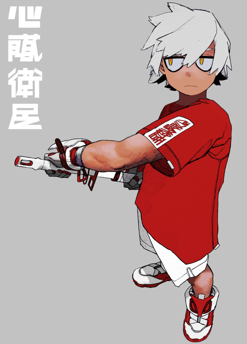 1boy, closed_mouth, dark-skinned_male, dark_skin, full_body, gloves, grey_background, hair_between_eyes