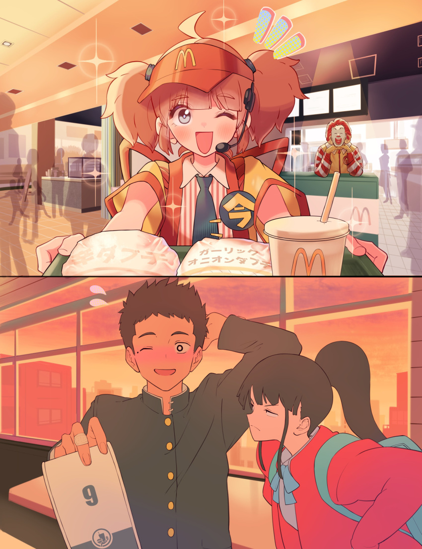 2boys, 2girls, absurdres, boyfriend_(yoru_mac), clown, double_cheese_(mcdonald's), employee_uniform, fast_food