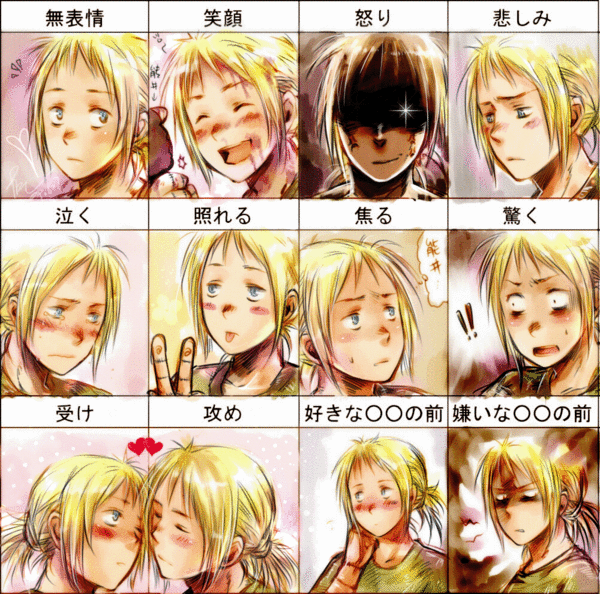 artist_request, bad_id, blonde_hair, blue_eyes, blush, blush_stickers, dorohedoro, expressions