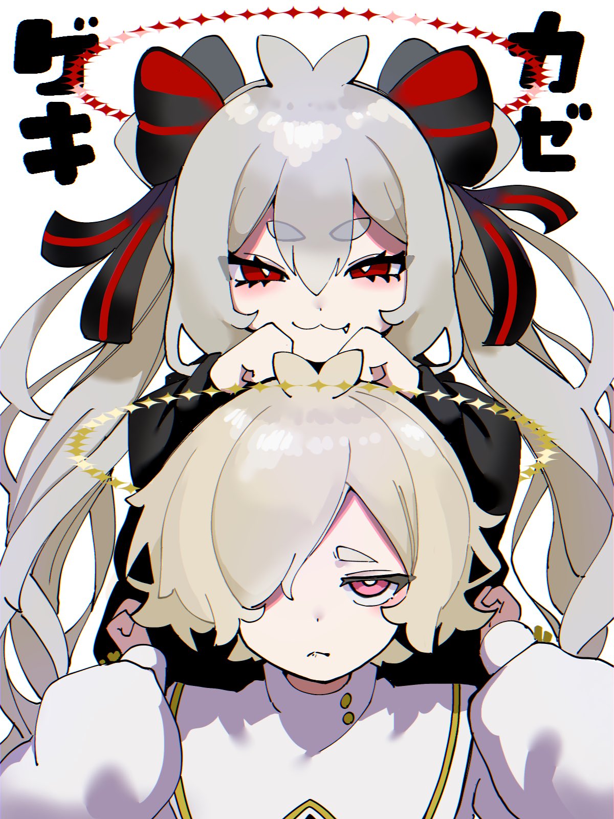 0_onibi, 1boy, 1girl, :3, antenna_hair, blonde_hair, bow, bright_pupils