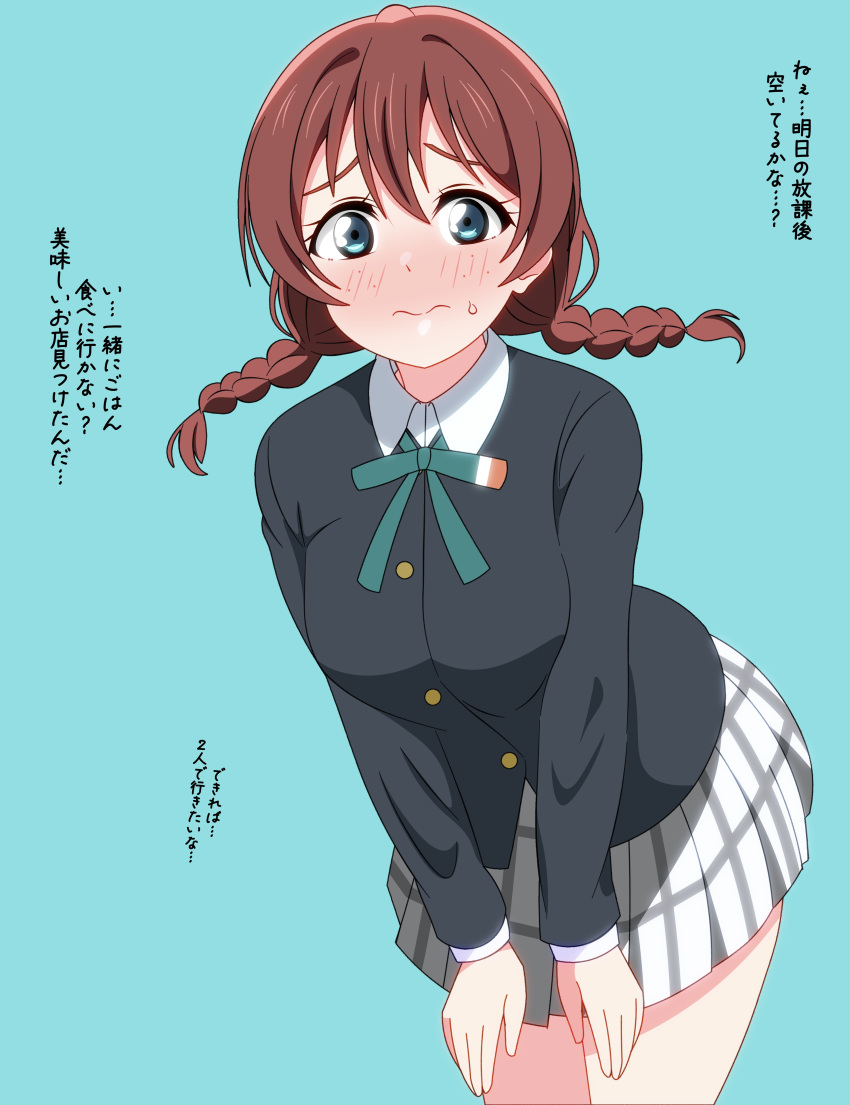 1girl, 3:, absurdres, blue_background, blue_eyes, blush, braid, breasts