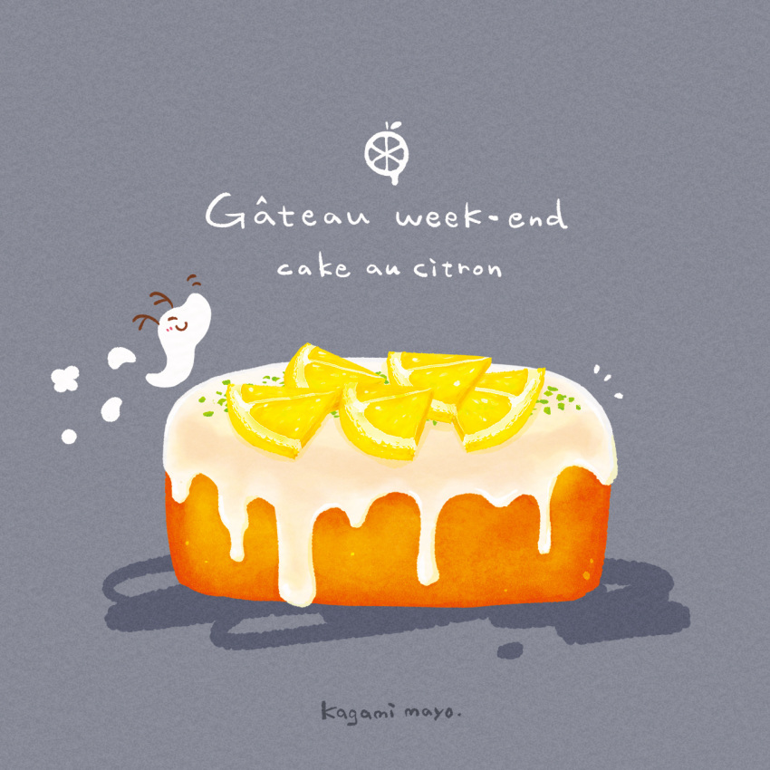 artist_name, cake, creature, food, food_focus, food_name, fruit, grey_background