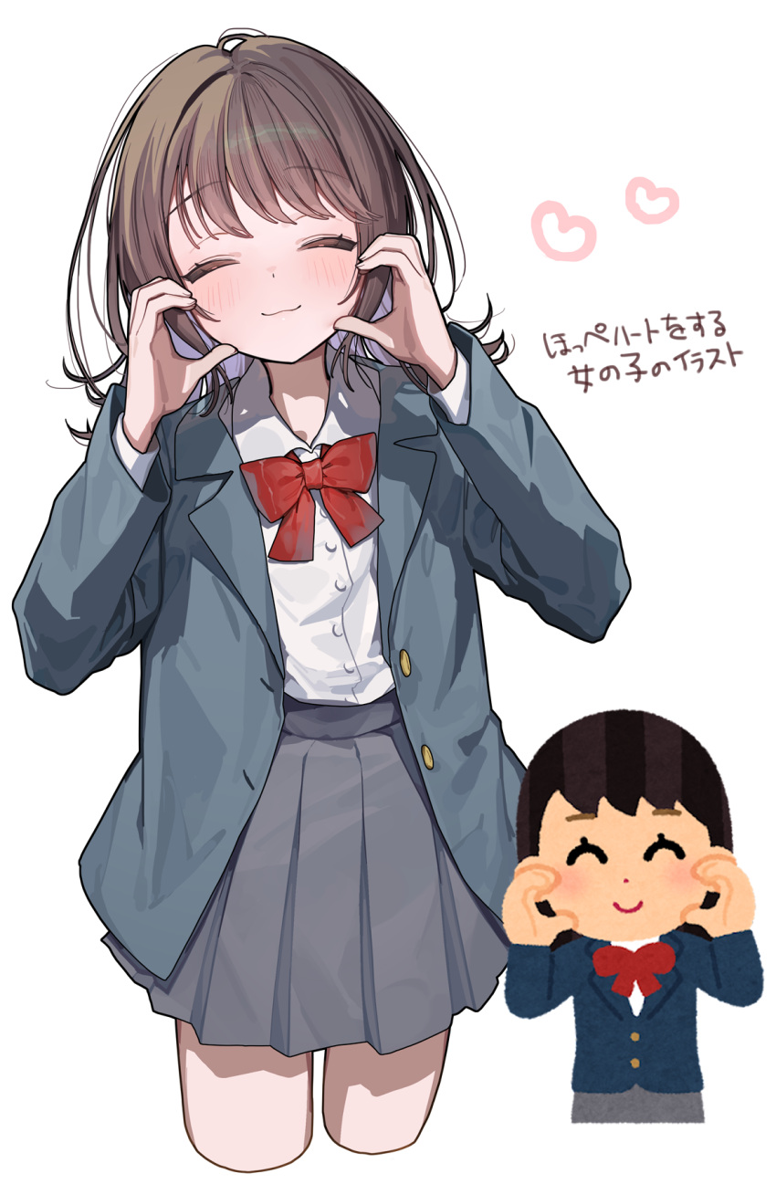 2girls, ^_^, blazer, blush, bow, bowtie, brown_hair, closed_eyes