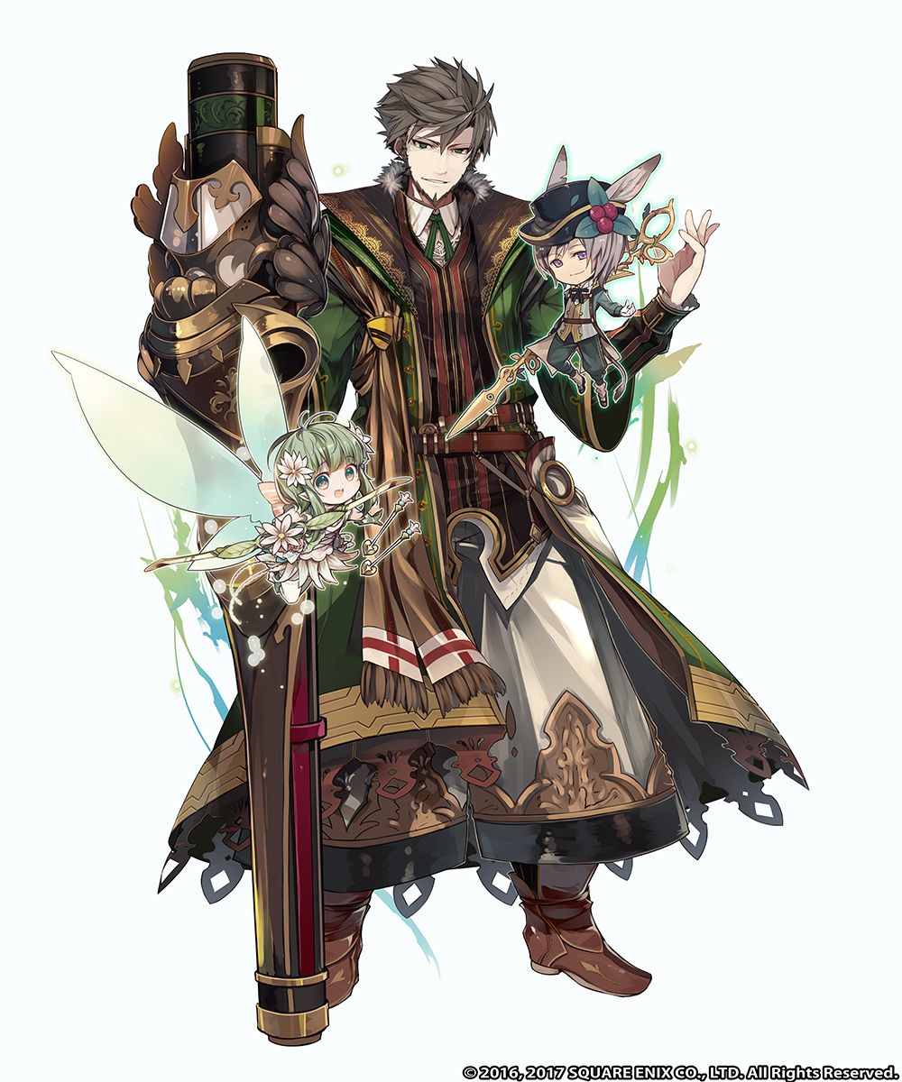 2boys, animal_ears, arrow_(projectile), bow_(weapon), brown_hair, chibi, copyright_notice, donkey_ears