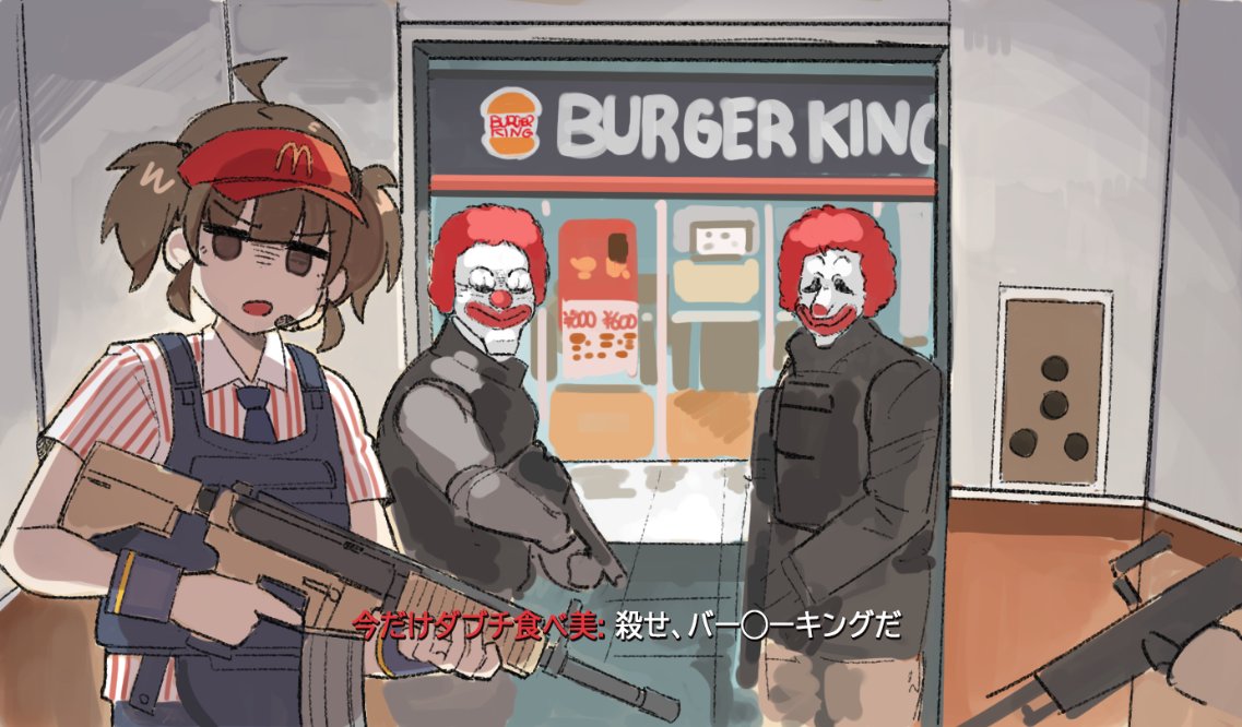 1girl, 3boys, ahoge, assault_rifle, brown_hair, burger_king, call_of_duty, elevator
