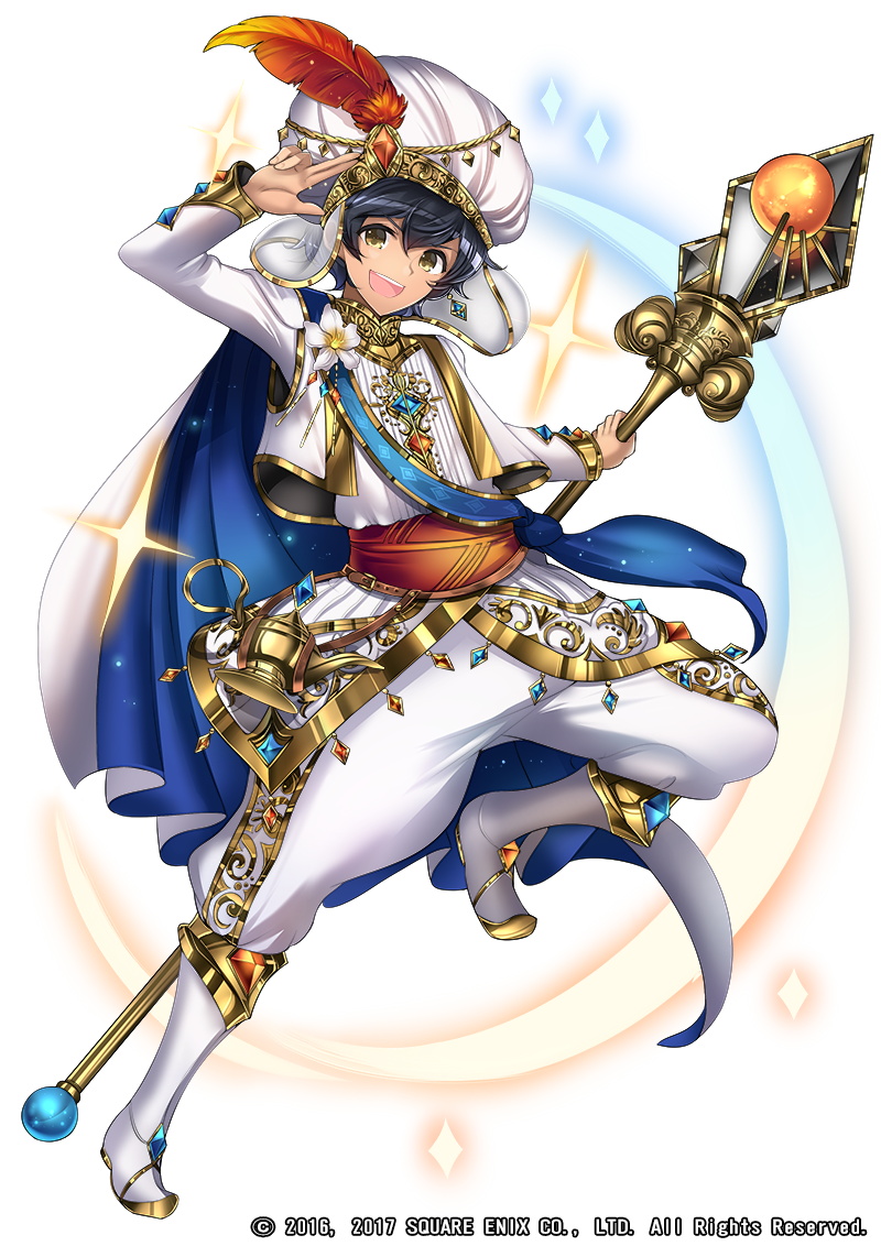 1boy, aladdin_(koutei)_(grimms_notes), arabian_clothes, black_hair, copyright_name, copyright_notice, grimms_notes, holding