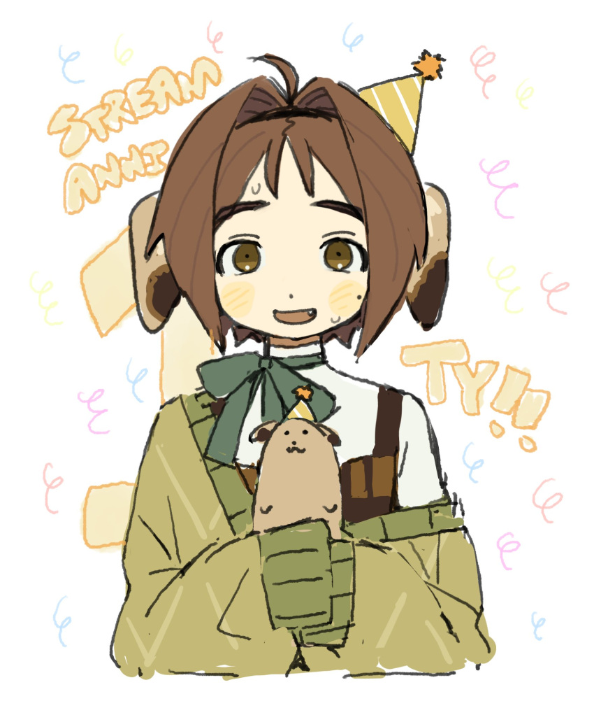 1girl, ahoge, animal, animal_ears, anniversary, bow, brown_hair, cardigan