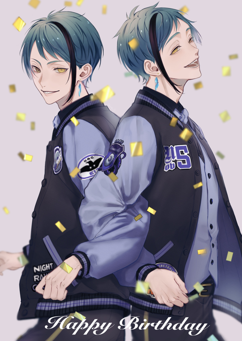 2boys, absurdres, blue_hair, confetti, earrings, floyd_leech, happy_birthday, highres
