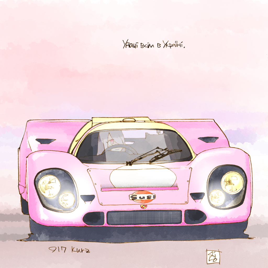 1girl, car, driving, hair_over_one_eye, le_mans_prototype, little_witch_academia, looking_up, motor_vehicle, one_eye_covered, pink_car, porsche, porsche_917, purple_hair, race_vehicle, racecar, red_eyes, shadow, shiro0909, smile, solo, sucy_manbavaran, ukrainian_text, vehicle_focus