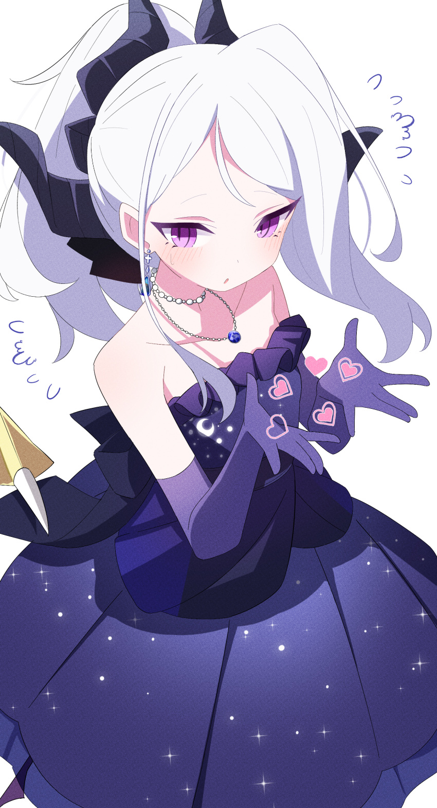 1girl, absurdres, blue_archive, collarbone, commentary_request, demon_horns, demon_wings, dress