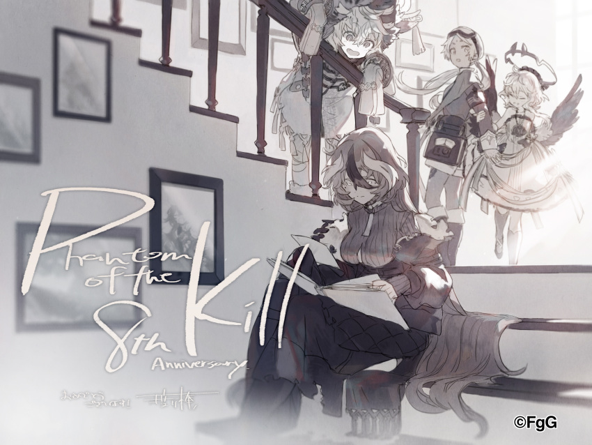 4girls, absurdres, anniversary, artist_name, closed_mouth, dress, gjallarhorn_(phantom_of_the_kill), goggles