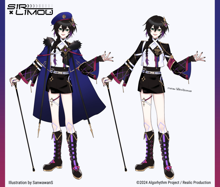 algorhythm_project, beret, black_footwear, black_hair, black_nails, black_shorts, blue_capelet, blue_hat