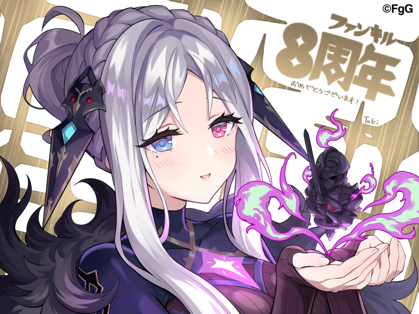 1girl, absurdres, anniversary, artist_name, blue_eyes, braid, copyright_name, copyright_notice, doll, floating, floating_object, grey_hair, hair_bun, hair_ornament, hands_up, heterochromia, highres, hlidskjalf, knight, light_blush, looking_at_object, mole, mole_under_eye, official_alternate_costume, official_art, open_mouth, parted_bangs, phantom_of_the_kill, portrait, red_eyes, second-party_source, single_hair_bun, skin_tight, sleeves_past_wrists, solo, toki_(g-row)