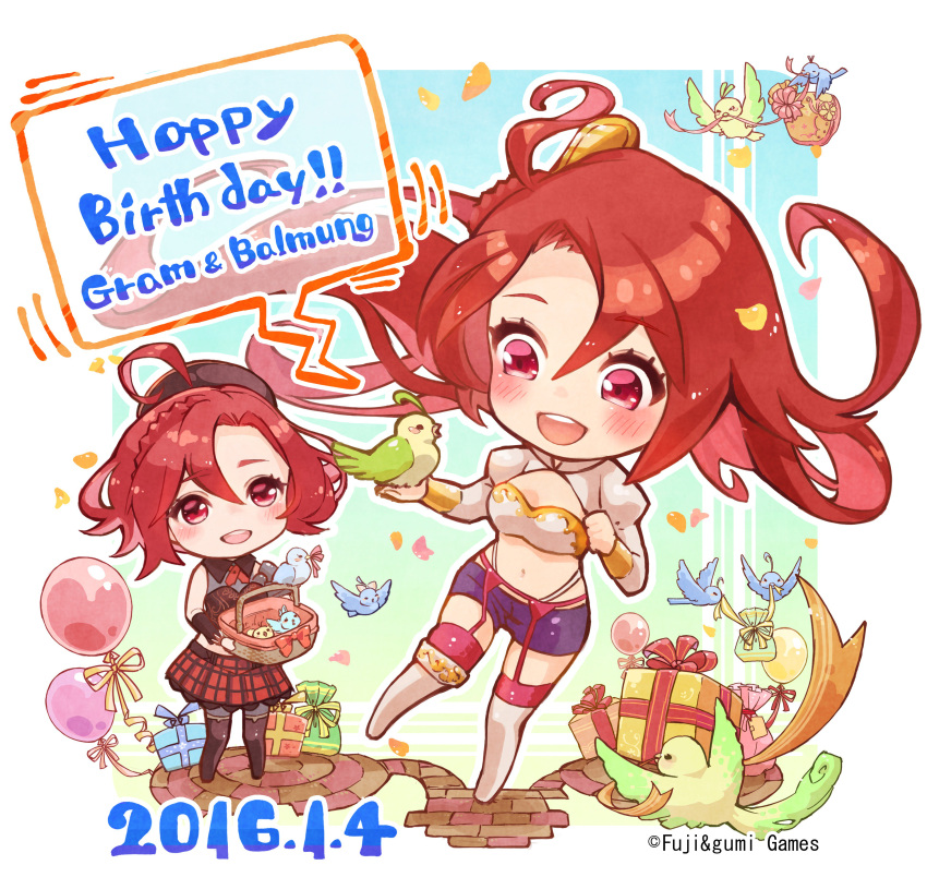 2girls, absurdres, ahoge, balloon, balmung_(phantom_of_the_kill), basket, beret, bird