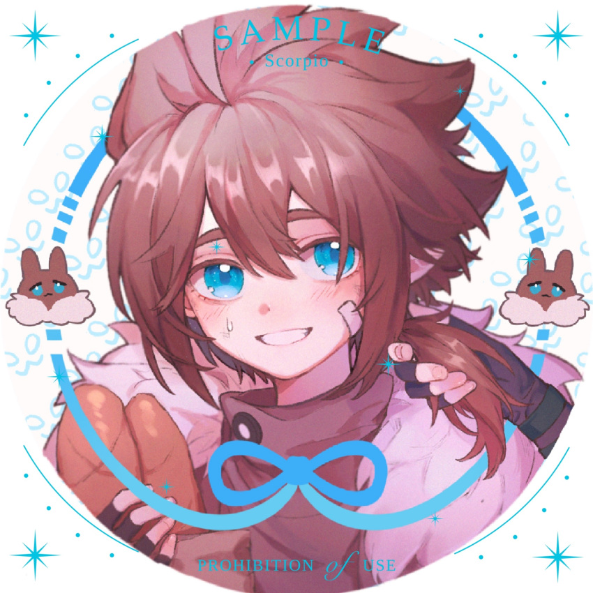 2boys, anmicius, aotu_world, black_gloves, brown_hair, brown_sweater, chinese_commentary, colored_eyelashes, commentary_request, eyebrows_hidden_by_hair, film_grain, fingerless_gloves, fur-trimmed_jacket, fur_trim, gloves, grin, hair_between_eyes, highres, holding_another's_hair, huang_wei_yuan_ye, jacket, male_focus, medium_hair, multiple_boys, out_of_frame, portrait, ray_(aotu_world), sample_watermark, smile, solo_focus, sweat, sweater, turtleneck, turtleneck_sweater, watermark