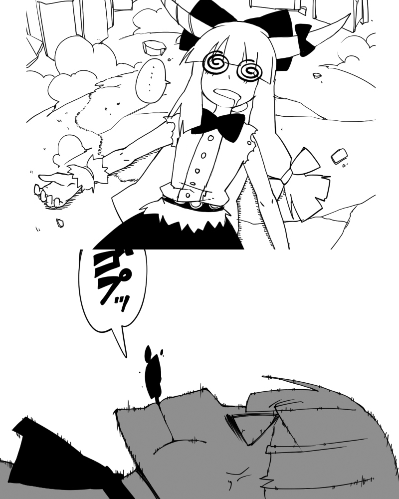 40_40, @_@, blood, comic, crossover, ibuki_suika, mcdonald's, mcdonald's