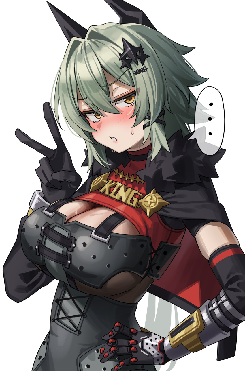 ..., 1girl, absurdres, blush, caesar_king_(zenless_zone_zero), gauntlets, green_hair, green_tea_(matchaistasty)