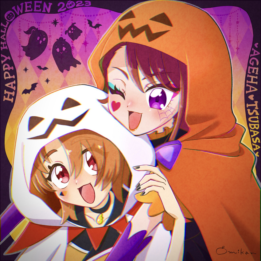 1boy, 1girl, 2023, :d, ;d, artist_name, asymmetrical_bangs, bat_(animal)