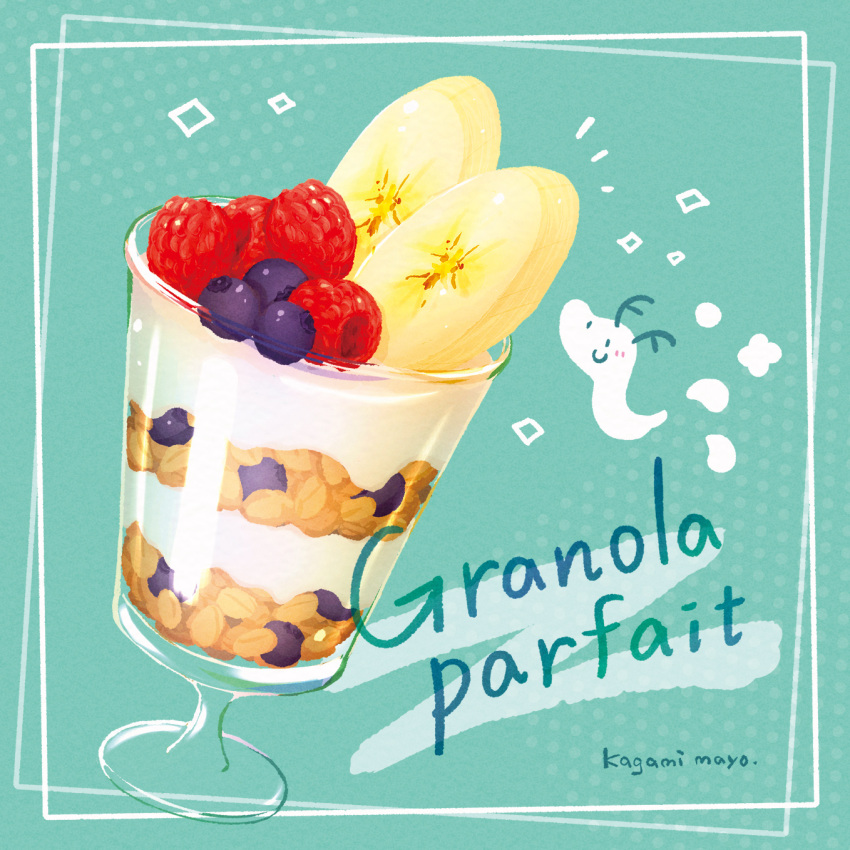 aqua_background, artist_name, banana, banana_slice, blueberry, food, food_focus, food_name, fruit, granola_(food), highres, kagami_mayo, no_humans, original, parfait, raspberry