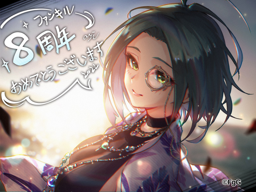 1girl, absurdres, anniversary, artist_name, ayi_(gumi), black_choker, black_one-piece_swimsuit, blurry