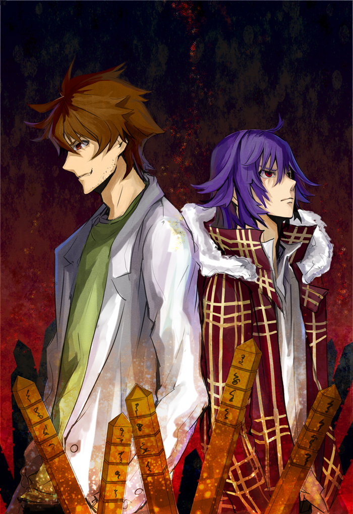 brown_hair, fur_collar, hui_ming, jacket, koide_natsuno, labcoat, male, multiple_boys, ozaki_toshio, purple_hair, red_eyes, red_eys, shiki