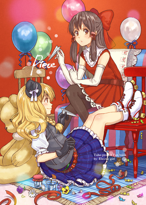 alternate_costume, balloon, blonde_hair, bow, brown_eyes, brown_hair, crossed_legs, elbow_gloves