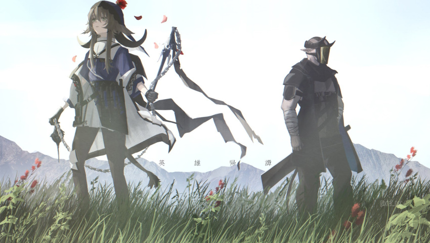 1boy, 1girl, animal_ears, arknights, belt, black_gloves, black_jacket, black_pants