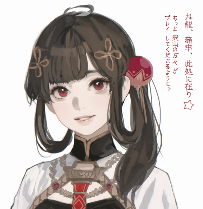 1girl, brown_hair, chinese_clothes, d.k, hair_ornament, hair_rings, long_hair, looking_at_viewer