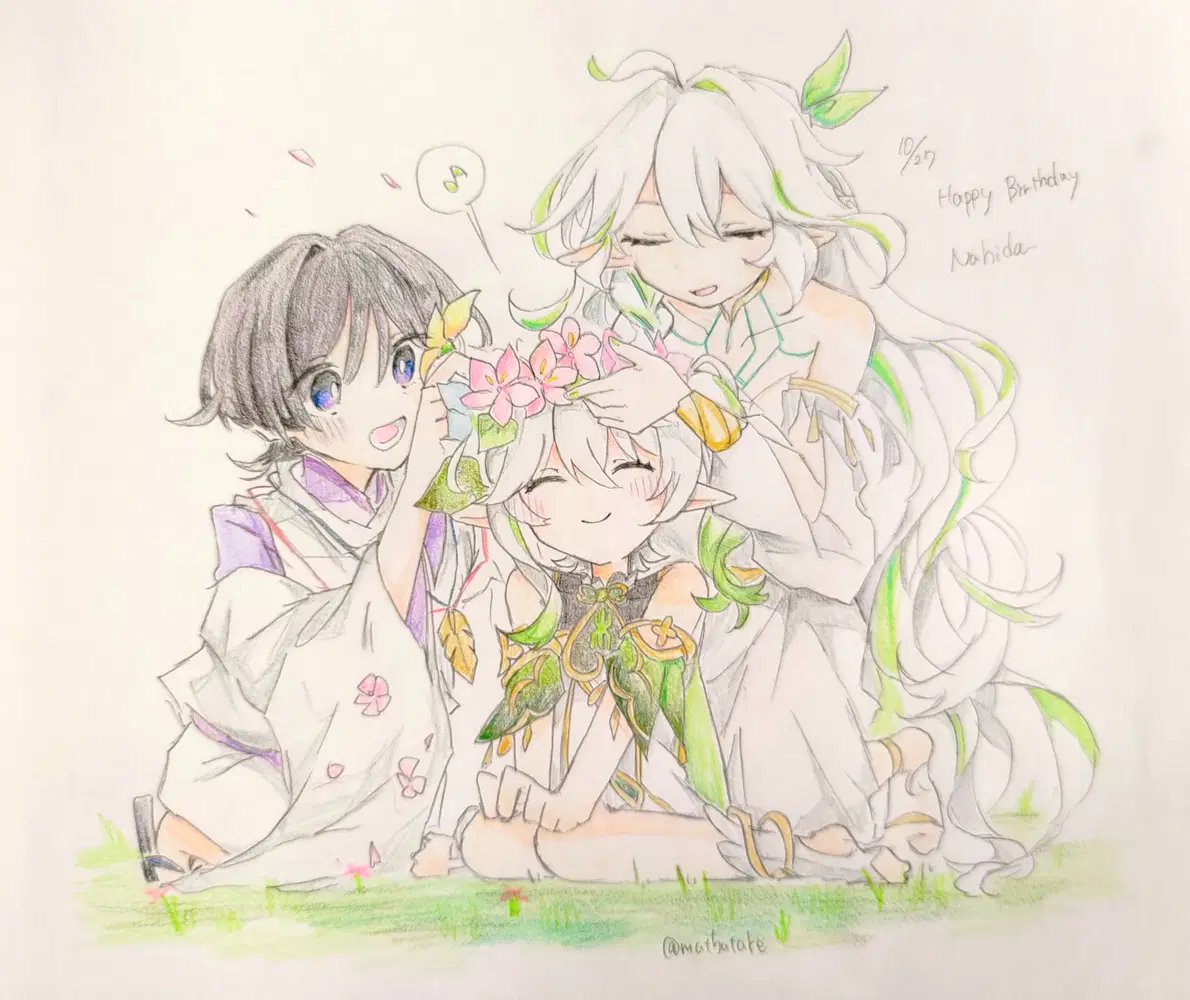 1boy, 2girls, ahoge, anklet, armlet, bare_shoulders, black_footwear, black_hair, blunt_ends, blush, character_name, clenched_hands, closed_eyes, closed_mouth, clothing_cutout, collarbone, dated, detached_sleeves, dress, eyelashes, falling_petals, flower, flower_wreath, genshin_impact, gold, gold_trim, gradient_hair, green_hair, green_sleeves, hair_between_eyes, hair_flower, hair_intakes, hair_ornament, hand_up, hands_on_own_knees, happy_birthday, japanese_clothes, jewelry, kariginu, kimono, kneeling, layered_clothes, layered_kimono, layered_sleeves, leaf, leaf_hair_ornament, long_hair, long_sleeves, looking_at_another, lower_teeth_only, multicolored_hair, multiple_girls, musical_note, nahida_(genshin_impact), on_grass, onu5mochini, open_mouth, own_hands_together, pants, petals, pink_flower, pointy_ears, purple_kimono, purple_sleeves, rukkhadevata_(genshin_impact), sandals, scaramouche_(genshin_impact), scaramouche_(kabukimono)_(genshin_impact), see-through_clothes, see-through_sleeves, shoulder_cutout, side_ponytail, sidelocks, smile, spoken_musical_note, stirrup_footwear, stirrup_legwear, teeth, toeless_footwear, toeless_legwear, twitter_username, violet_eyes, wavy_hair, white_background, white_dress, white_footwear, white_hair, white_pants, white_sleeves, wide_sleeves, zouri