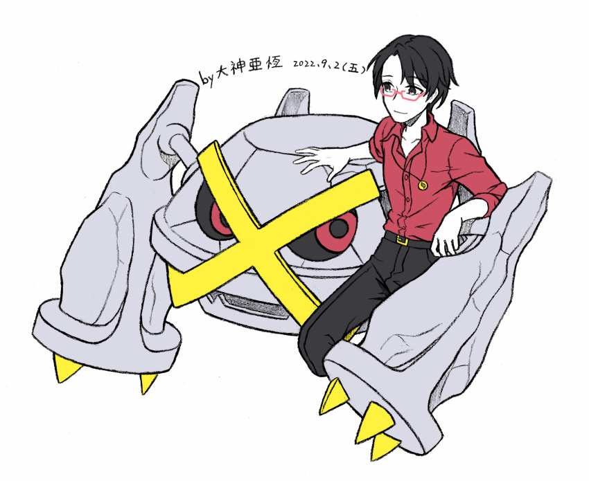 1boy, alternate_color, artist_name, belt, black_eyes, black_hair, black_pants, black_sclera