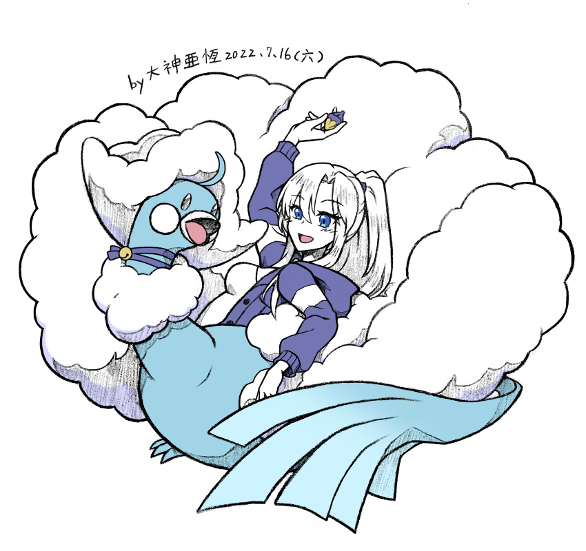 1girl, altaria, arm_up, artist_name, bell, berry_(pokemon), black_eyes, blue_eyes