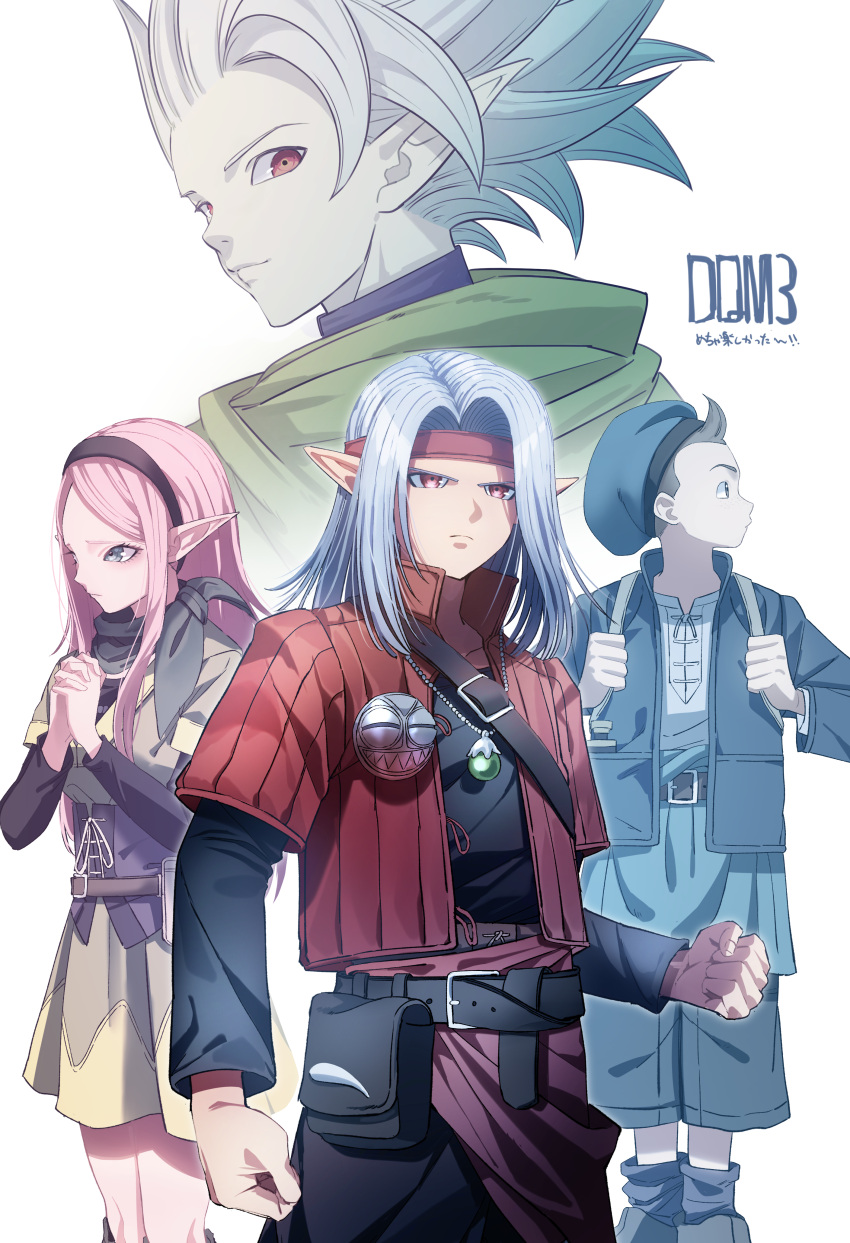 1girl, 3boys, absurdres, aged_down, aqua_eyes, belt, benetto_(dragon_quest), black_belt
