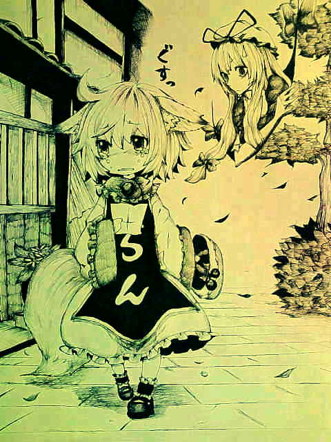 animal_ears, bad_id, basket, clothes_writing, clothing_writing, coco_maru, fox_ears, fox_tail