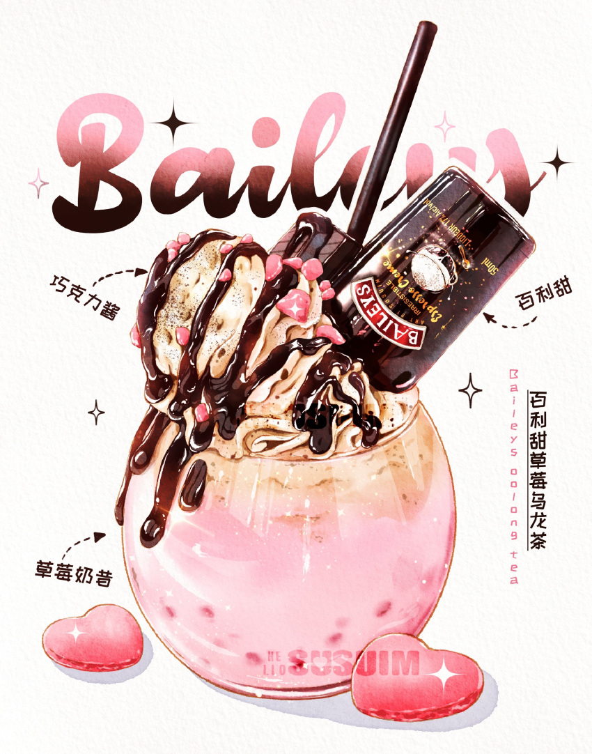 absurdres, chinese_commentary, chinese_text, chocolate, chocolate_syrup, commentary_request, cup, drink