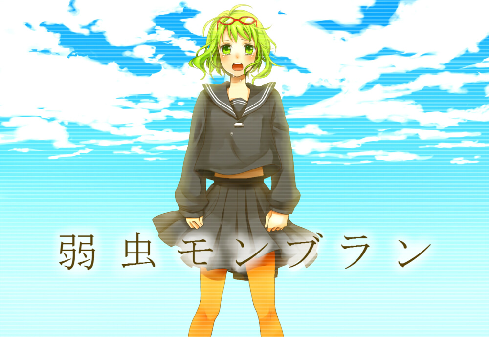 blush, cloud, clouds, glasses_on_head, green_eyes, green_hair, gumi, orange_legwear