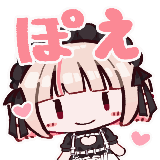 1girl, animated, animated_gif, apron, belt, black_dress, black_headdress, blonde_hair