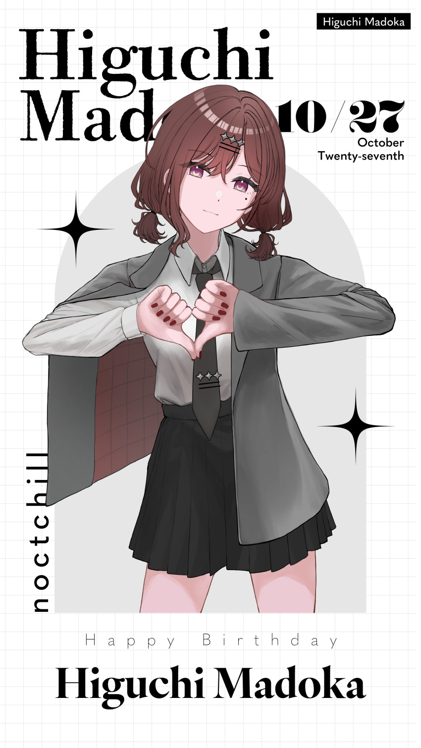 1girl, absurdres, black_necktie, black_skirt, collared_shirt, double_thumbs_down, english_text, grey_jacket
