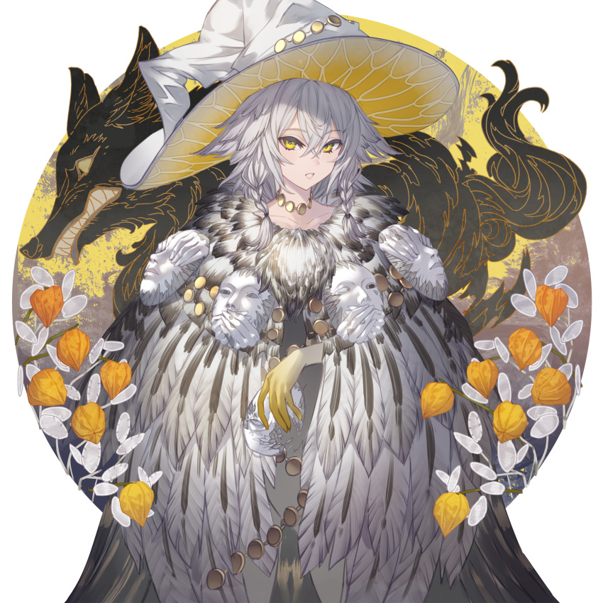 1girl, braid, chinese_lantern_(plant), feathered_cloak, fur_collar, grey_hair, hat, highres, makai_no_juumin, mask, original, parted_lips, side_braids, solo, unworn_mask, witch, witch_hat, yellow_eyes
