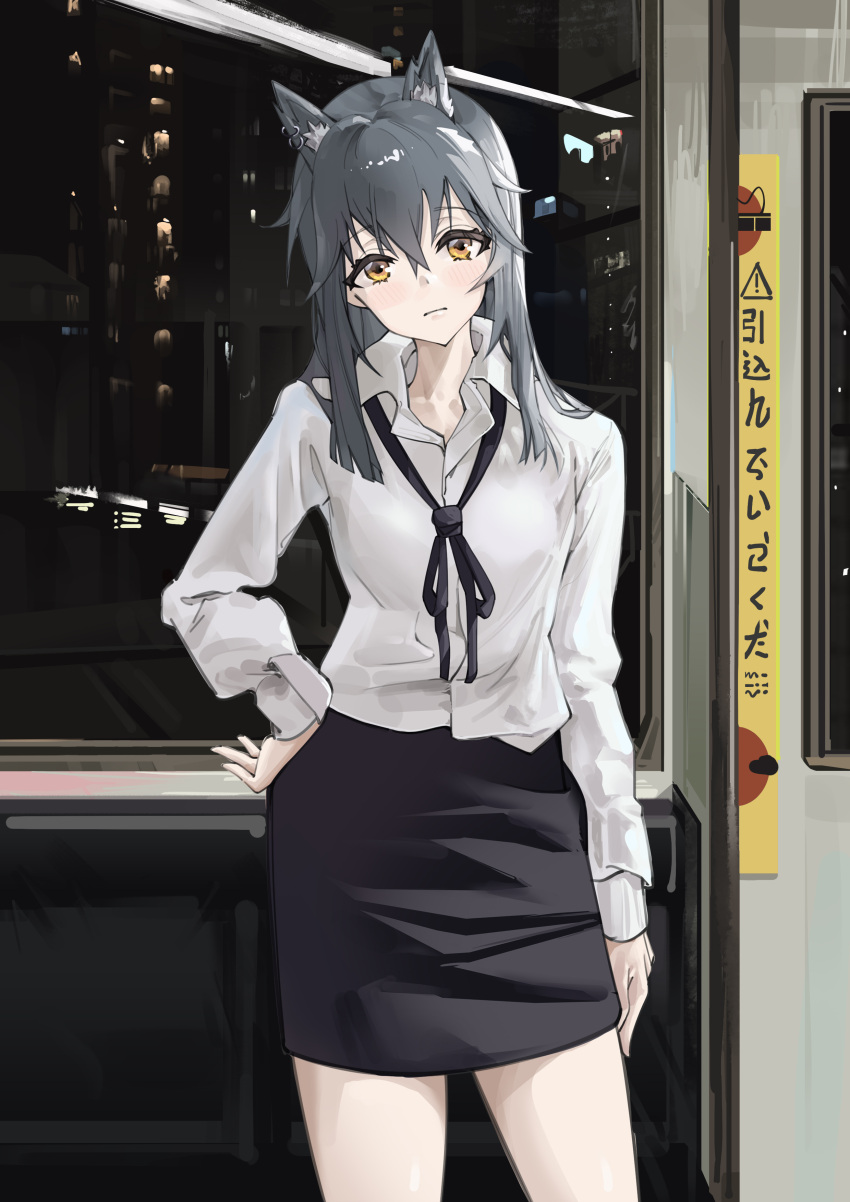 1girl, absurdres, animal_ear_fluff, animal_ears, arknights, black_hair, black_ribbon, black_skirt