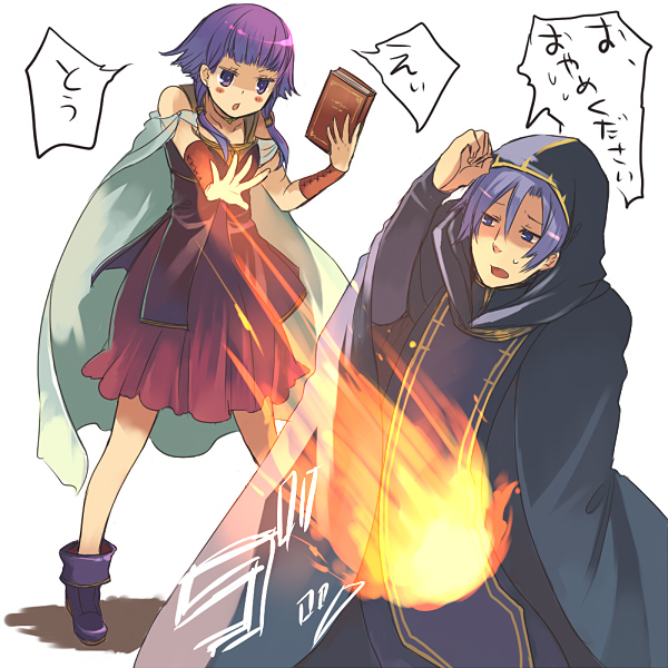 book, cape, fire, fire_emblem, fire_emblem:_seima_no_kouseki, fire_emblem_sacred_stones, hanokage, knoll, knoll_(fire_emblem), lute_(fire_emblem), purple_eyes, purple_hair, robe, translation_request, violet_eyes